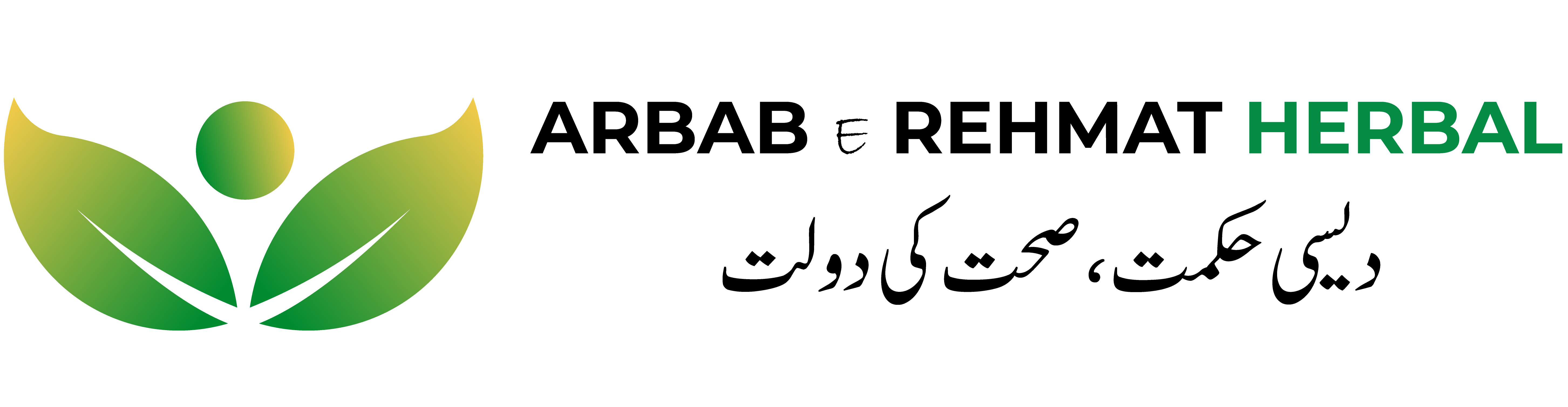 arbaberehmatherbal logo